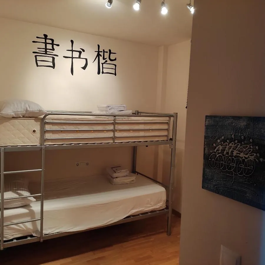 Atico Spa Rural 阿尔卡拉兹 西班牙